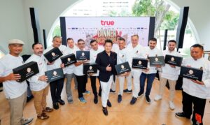 ทรู ดึง 12 เชฟมิชลิน รวม 21 ดาว รังสรรค์ Fine Dining มอบประสบการณ์เหนือระดับให้ลูกค้าคนสำคัญ