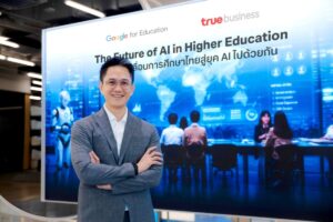 ทรูบิสิเนส จับมือ Google พลิกโฉมมหาวิทยาลัยไทย สู่ “AI-Driven Universities” นำร่อง 30 สถาบันชั้นนำ