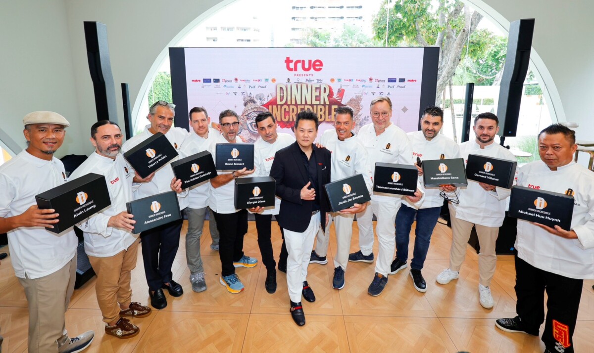 ทรู ดึง 12 เชฟมิชลิน รวม 21 ดาว รังสรรค์ Fine Dining มอบประสบการณ์เหนือระดับให้ลูกค้าคนสำคัญ