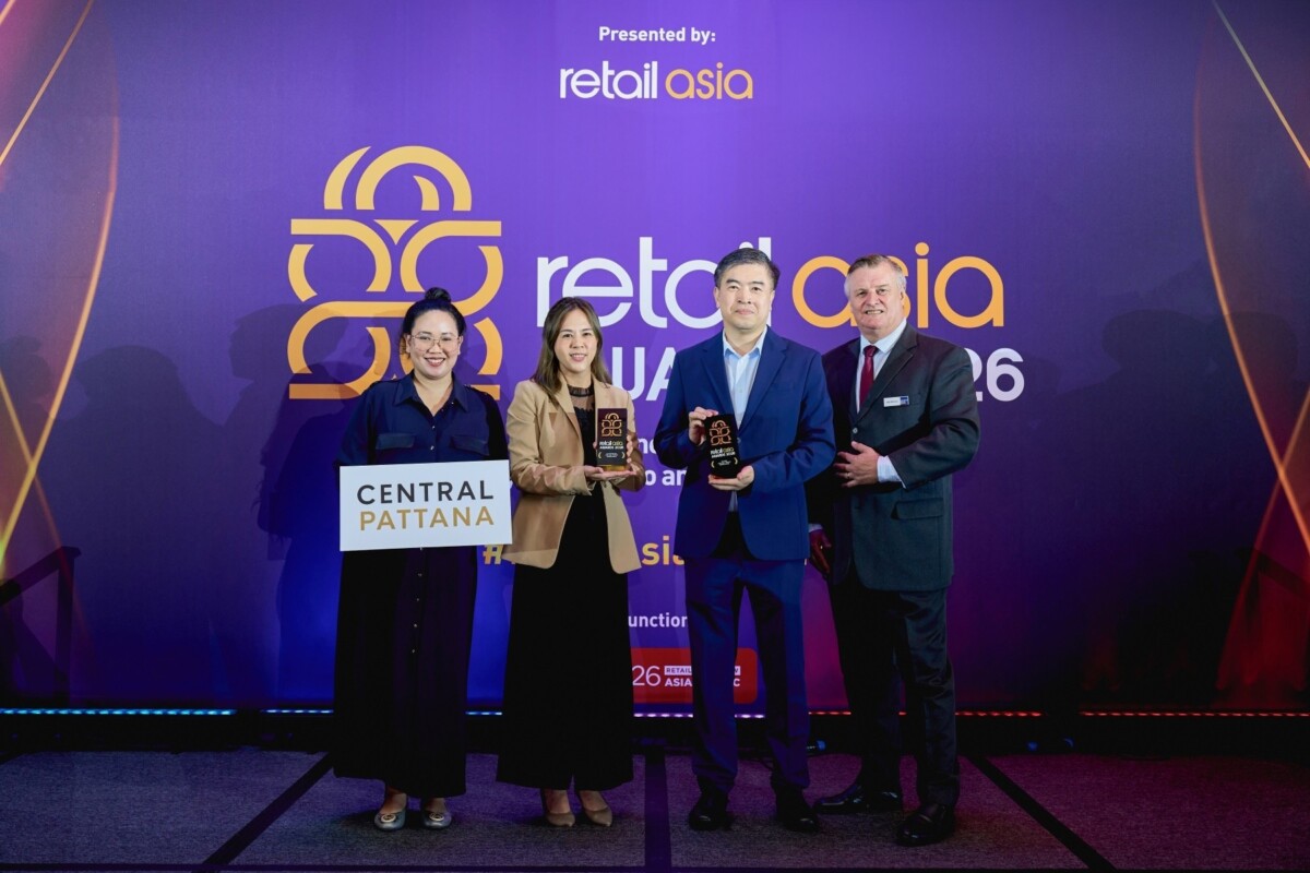 เซ็นทรัลพัฒนา คว้า 2 รางวัลใหญ่เวที Retail Asia Awards 2026 ตอกย้ำผู้นำมิกซ์ยูสแห่งอนาคต