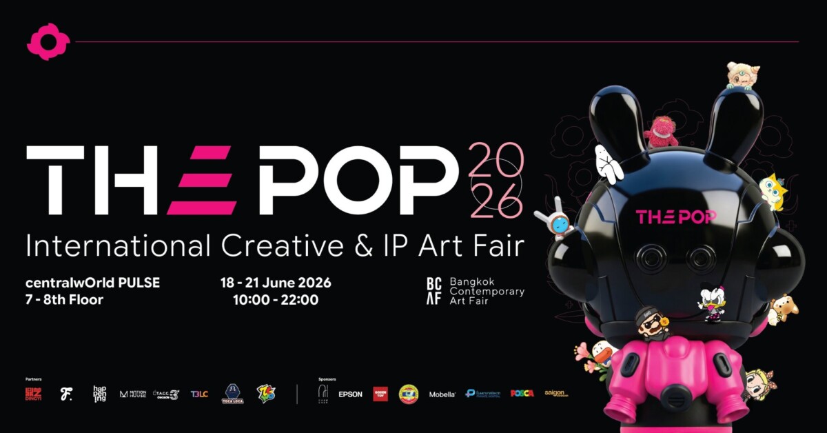 เอปสัน ขนทัพเครื่องพิมพ์ไฮไลต์ บุกงาน THΞPOP 2026 ชวนสายอาร์ตเปิดโลก Creative IP ณ เซ็นทรัลเวิลด์