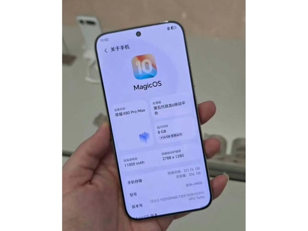 หลุดสเปก Honor X80 Pro Max จัดเต็มแบตฯ 11000 mAh พร้อมจอจ้าทะลุโลก 10,000 nits