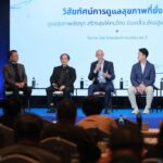 55 ปี โรช ไทยแลนด์ จับมือ 3 พันธมิตร ประกาศยุทธศาสตร์ดันไทยสู่ศูนย์กลางสุขภาพระดับพรีเมียม