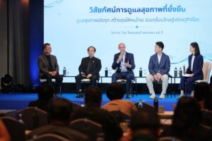 55 ปี โรช ไทยแลนด์ จับมือ 3 พันธมิตร ประกาศยุทธศาสตร์ดันไทยสู่ศูนย์กลางสุขภาพระดับพรีเมียม