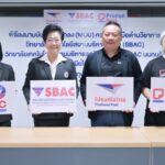 ไปรษณีย์ไทย จับมือ SBAC เปิดตัว ‘Prompt Pass’ กระเป๋าเอกสารดิจิทัลล้ำยุค นำร่อง Digital Transcript การันตีตรวจสอบได้จริง ป้องกันวุฒิปลอม 100%