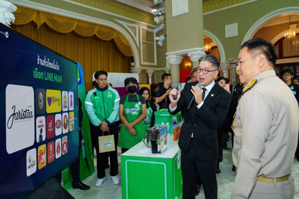 LINE MAN ลุย ‘ไทยช่วยไทย พลัส’ วันแรก ชวนนายกฯ ชักชาไทยเปิดฤกษ์ คาดดันออเดอร์โต 2 เท่า