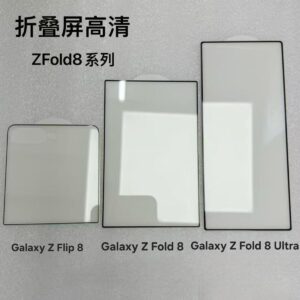 Samsung Galaxy Z Fold8 รุ่นจอฝาพับทรงกว้าง อาจใช้กระจก UTG หนาขึ้น เพื่อลดรอยพับหน้าจอ