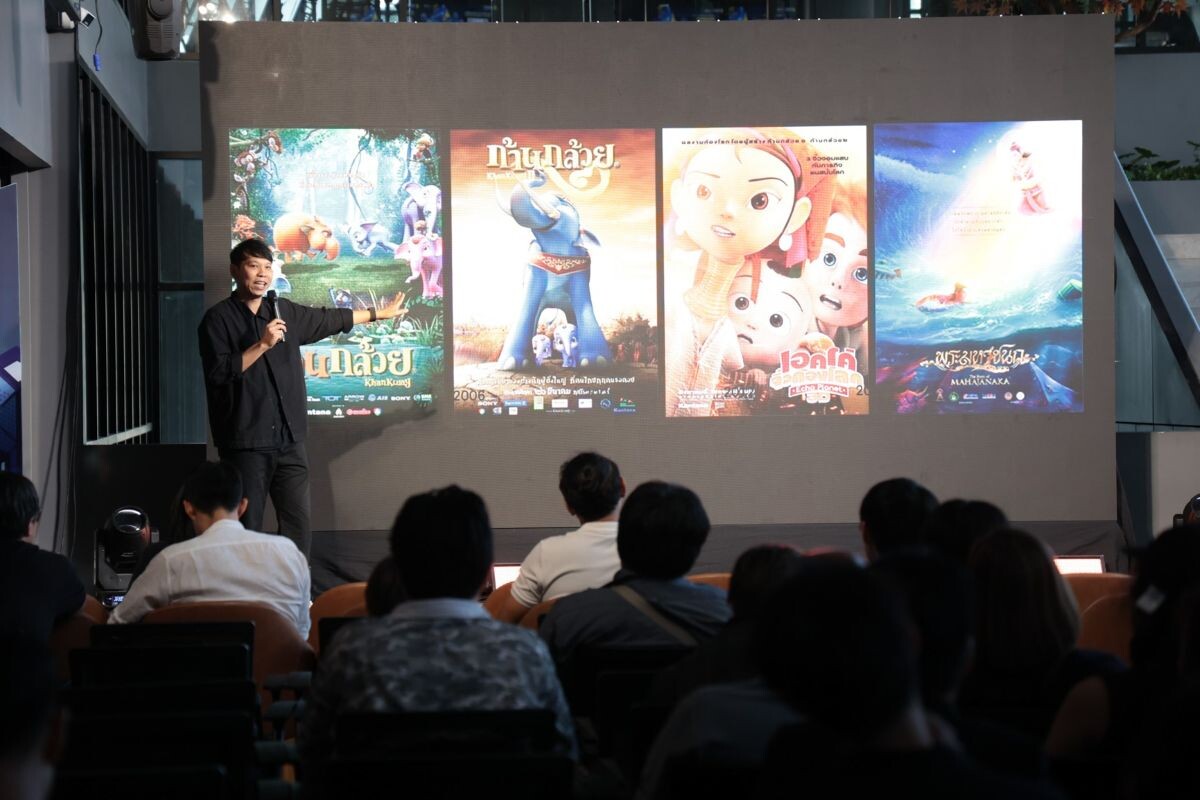 ดันคอนเทนต์ไทยสู่เวทีโลก! depa เปิดระบบขึ้นทะเบียน 6 สาขาดิจิทัล ปั้น Portfolio ดึงทุนนอก