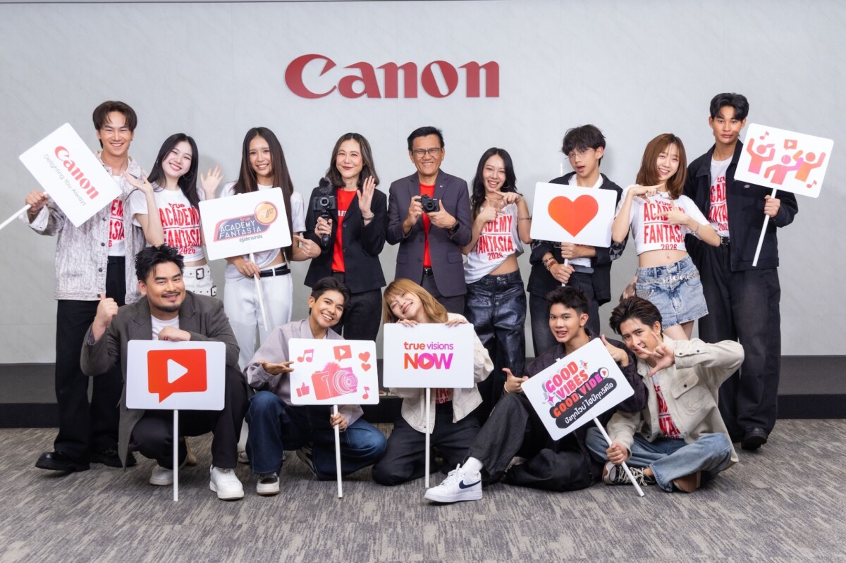 Canon ประกาศเป็น ‘Live Partner’ รายการ True AF 2026 ส่ง PowerShot V1 เคียงข้าง 12 นักล่าฝัน