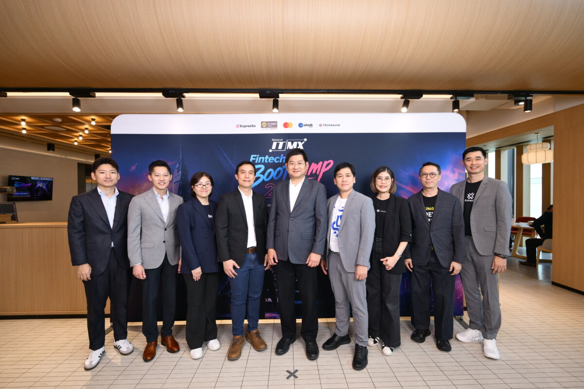 NITMX เปิดโครงการ ‘Fintech Bootcamp 2026’ ปั้น Tech Talent รุ่นใหม่ขับเคลื่อนเศรษฐกิจดิจิทัล