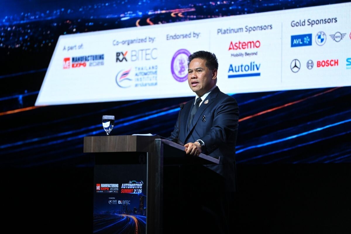 เปิดฉาก Manufacturing Expo 2026 ขนทัพ 2,000 แบรนด์โลกบุกไบเทค ปักหมุดยกระดับอุตสาหกรรมไทยสู่อนาคต