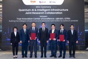 ทรู จับมือ QTRic และ qBraid สหรัฐฯ ปฏิวัติวงการ ควอนตัม AI ครั้งแรกในไทย ปั้นไทยสู่ฮับอาเซียน