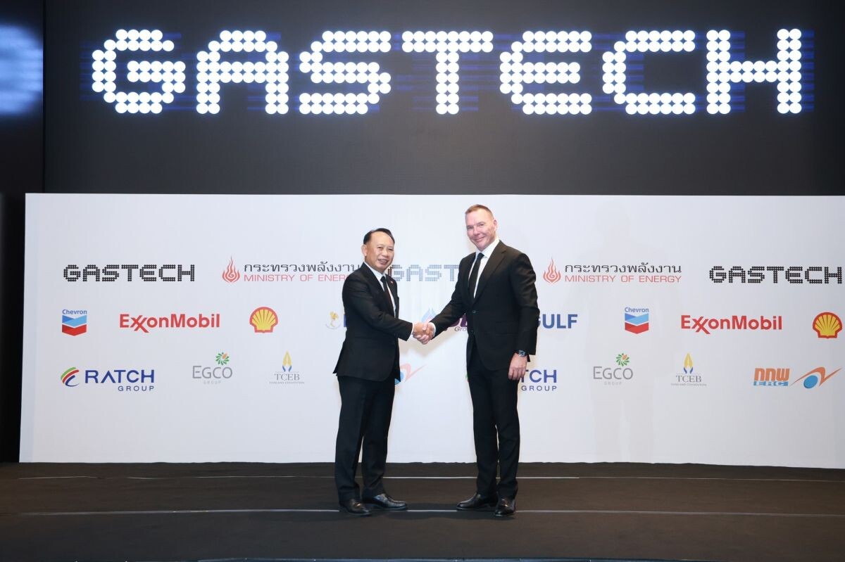 กระทรวงพลังงาน ผนึกพันธมิตรจัด Gastech 2026 ดึงบิ๊กธุรกิจ-รัฐมนตรีทั่วโลกขับเคลื่อนความมั่นคงพลังงานยุค AI