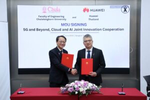 หัวเว่ย จับมือ วิศวะ จุฬาฯ ลุยวิจัย 5G-Advanced และ AI ขับเคลื่อนไทยสู่ผู้นำนวัตกรรมอัจฉริยะ