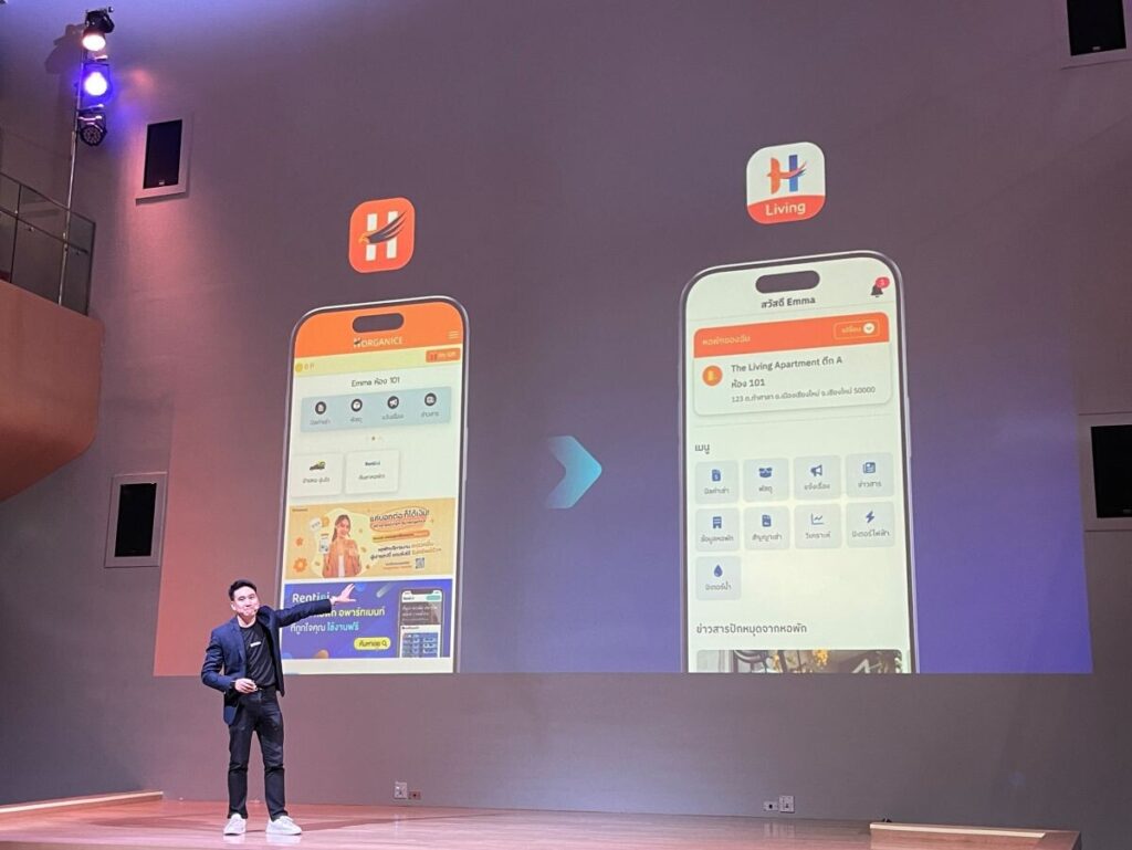HORGA พลิกโฉม PropTech ทรานส์ฟอร์มแบรนด์สู่ Real Estate Innovation วางเป้าลุยอินเตอร์-เข้าตลาดหลักทรัพย์ใน 5 ปี