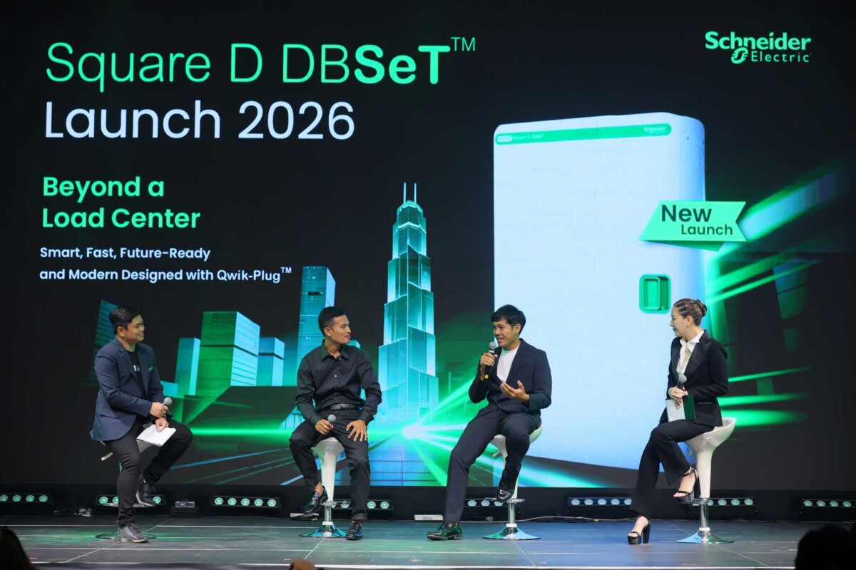 ชไนเดอร์ อิเล็คทริค เปิดตัวตู้โหลดเซ็นเตอร์ 3 เฟส ‘Square D DBSeT’ ชูนวัตกรรม Qwik-Plug ติดตั้งเร็วขึ้น 30%