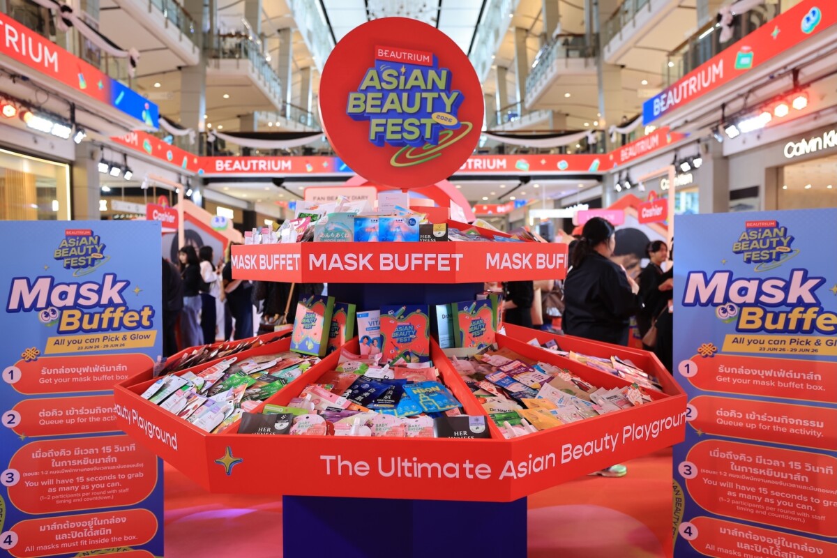 BEAUTRIUM จัดใหญ่ "Asian Beauty Fest 2026" ดึง 30 แบรนด์ดังรุกตลาดเครื่องสำอางทะยาน 2 แสนล้าน