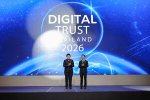 ETDA ปักหมุด ‘Digital ID 2.0’ ดันโครงสร้างพื้นฐานไทยสู่มาตรฐานสากล ในงาน Digital Trust Thailand 2026