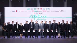 ไม่ต้องโหลดแอปเพิ่ม! LINE ผนึก 15 องค์กร เปิดตัว 'LINE Safety Check' แจ้งเตือนภัยพิบัติเรียลไทม์ ชวนคนไทยซ้อมใหญ่ 26 มิ.ย. นี้