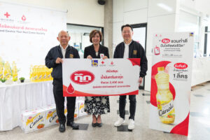 กุ๊ก จับมือ ล็อกซเล่ย์ เทรดดิ้ง ส่งมอบน้ำมันคาโนลา 2,400 ขวด หนุนสภากาชาดไทย ชวนปันโลหิตต่อชีวิตผู้ป่วย