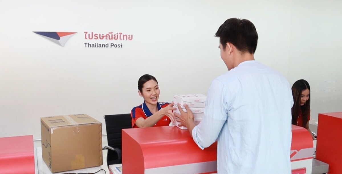พี่ไปรฯ ชวนมองโมเมนต์ใกล้ตัวที่ต้องร้องว่า “จริงด้วย!!!” กับเรื่องจริงของ ‘EMS’ ส่งด่วนที่คนไทยใช้ทุกวัน…แต่ไม่ธรรมดา