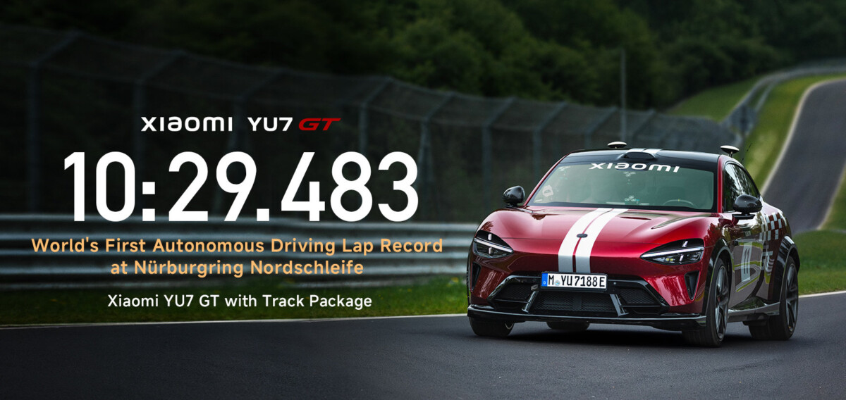 Xiaomi EV สร้างประวัติศาสตร์ ส่ง YU7 GT ไร้คนขับ ซิ่งทุบสถิติสนาม Nürburgring