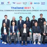 เครือสหพัฒน์ ผนึก 6 พันธมิตร ลุยระบบนิเวศดิจิทัล 'Thailand Best X' ปั้น Sandbox 1 ปี ติวเข้ม SMEs ไทย