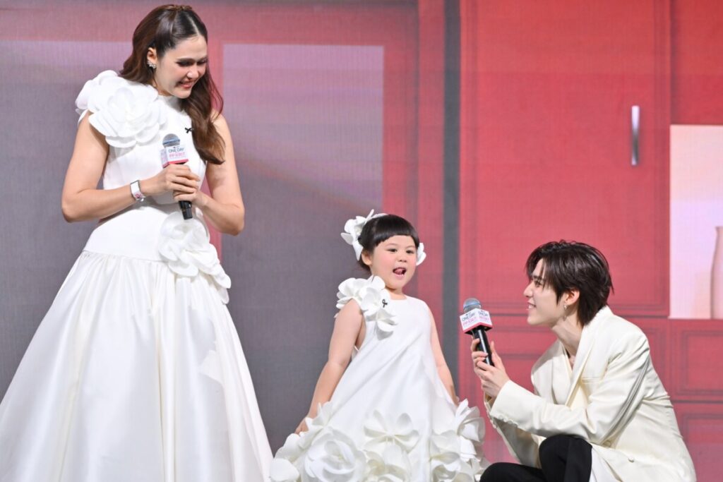 The 1 Day 2026 สร้างปรากฏการณ์ความฟินแห่งปี ในงาน ONE DAY WITH PP KRIT Presented by Central The 1 Credit Card