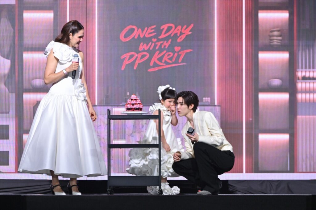 The 1 Day 2026 สร้างปรากฏการณ์ความฟินแห่งปี ในงาน ONE DAY WITH PP KRIT Presented by Central The 1 Credit Card