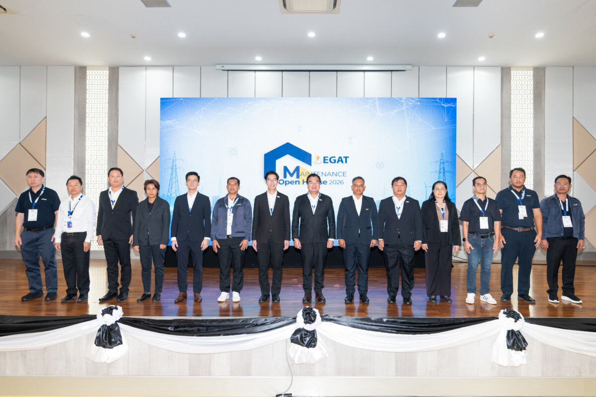 กฟผ. เปิด 4 ศูนย์ทดสอบบำรุงรักษาอุตสาหกรรม รุก Smart Maintenance