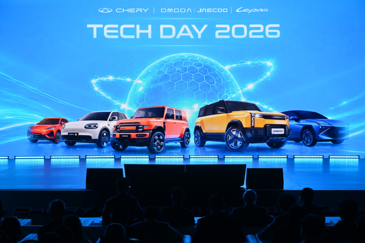 CHERY TECH DAY 2026