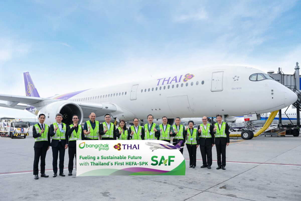 ครั้งแรกในไทย บางจากฯ จับมือ การบินไทย ใช้ SAF สู่สิงคโปร์