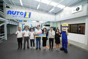 ออโต้วัน ปักหมุดเซ็นทรัลชิดลม เปิดสาขา 70 พลิกโฉมฟาสต์ฟิต สู่โมเดล Automotive Lifestyle เอาใจคนเมือง