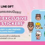 LINE GIFT ฉลอง 1 ปีดึงมด นิสา ส่งคอลแลบฯ ลิมิเต็ด CRYBUDDY x LINE FRIENDS เขย่าตลาด e-Gifting
