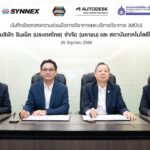 ซินเน็ค จับมือ สถาบันเทคโนโลยีไทย-ญี่ปุ่น ลงนาม MOU ปั้น Future Workforce รับยุค AI Transformation