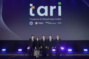 อว. จับมือ AIS - IRIS เปิดตัว "TARI" ดัชนีวัดความพร้อม AI ครั้งแรกของไทย ปักหมุดยกระดับ 20,000 องค์กรสู่เวทีโลก