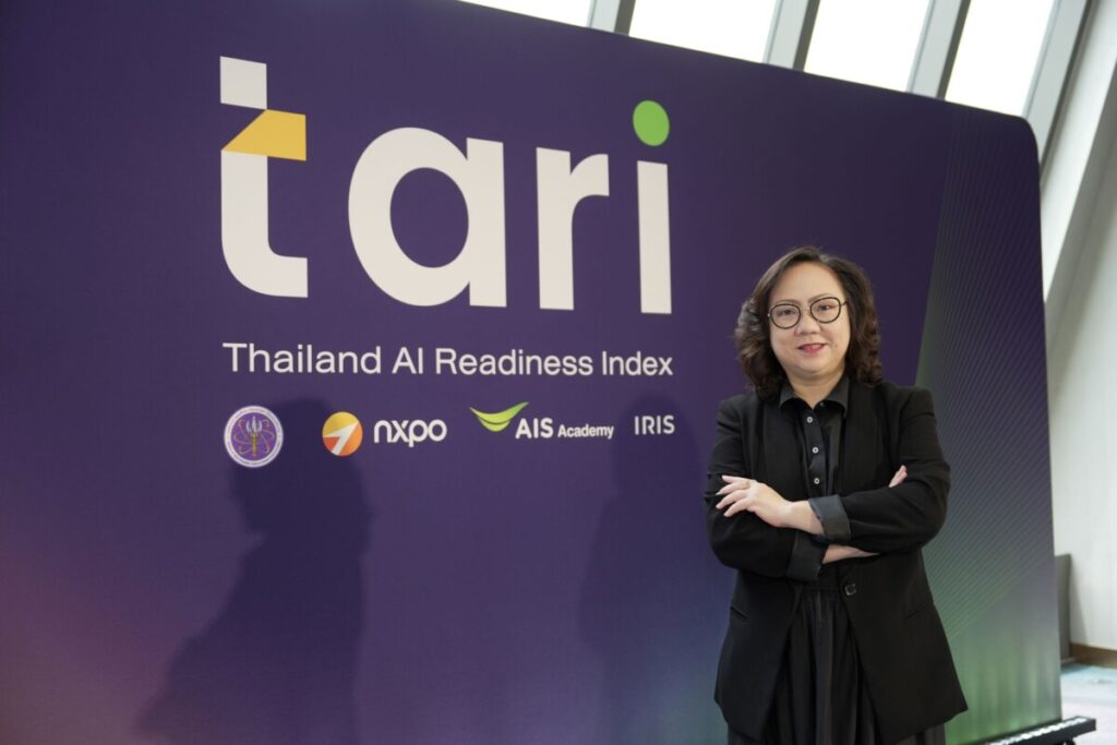 อว. จับมือ AIS - IRIS เปิดตัว "TARI" ดัชนีวัดความพร้อม AI ครั้งแรกของไทย ปักหมุดยกระดับ 20,000 องค์กรสู่เวทีโลก