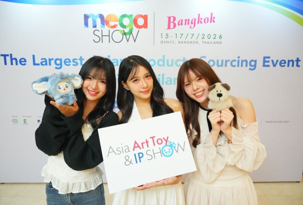 MEGA SHOW Bangkok 2026 ปักหมุดศูนย์ฯ สิริกิติ์ 15–17 ก.ค. นี้ ขนทัพ 1,200 ซัพพลายเออร์เอเชีย บุกตลาดไลฟ์สไตล์โลก