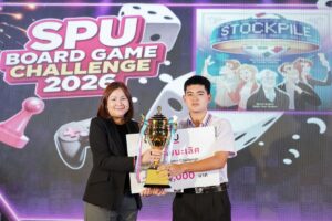 ม.ศรีปทุม ปั้น "บอร์ดเกม" สู่ห้องเรียนยุค AI ดึง 6 คณะจำลองธุรกิจจริง พัฒนาทักษะแห่งอนาคตเยาวชนไทย