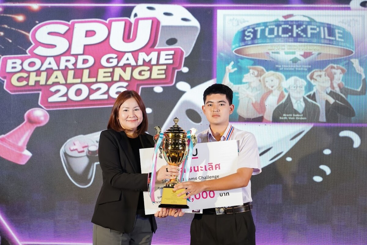 ม.ศรีปทุม ปั้น "บอร์ดเกม" สู่ห้องเรียนยุค AI ดึง 6 คณะจำลองธุรกิจจริง พัฒนาทักษะแห่งอนาคตเยาวชนไทย