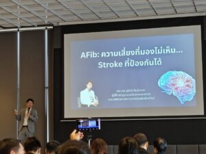 “Stroke” ภัยเงียบเปลี่ยนชีวิต ชี้ “หัวใจเต้นพลิ้ว AF” สาเหตุใหญ่ที่มักถูกละเลย แพทย์แนะตรวจเช็กเชิงรุกคู่ความดันโลหิต