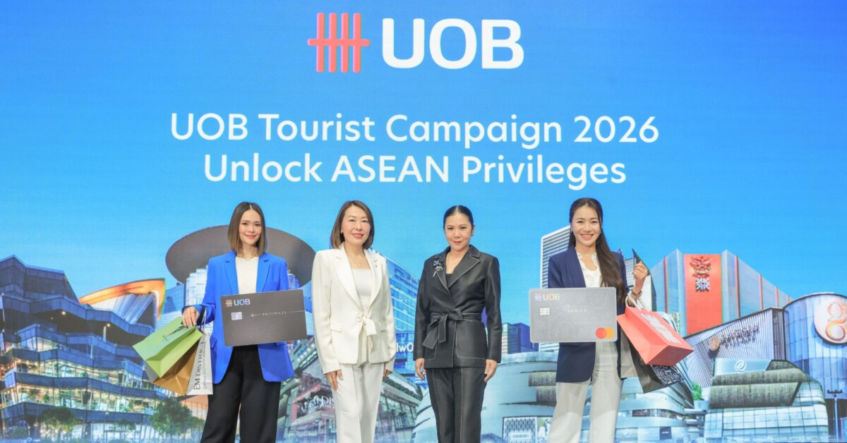 ยูโอบี จับมือ 7 ยักษ์รีเทล-ดิวตี้ฟรีไทย คิกออฟแคมเปญใหญ่ ดึงฐานลูกค้าอาเซียน 8.5 ล้านราย คาดสะพัดกว่า 5 พันล้าน