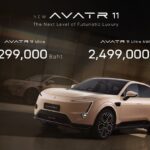 เปิดตัว New AVATR 11 อัปเกรดช่วงล่างแม่เหล็กไฟฟ้าระดับซูเปอร์คาร์ เคาะราคาเริ่ม 2.299 ล้านบาท
