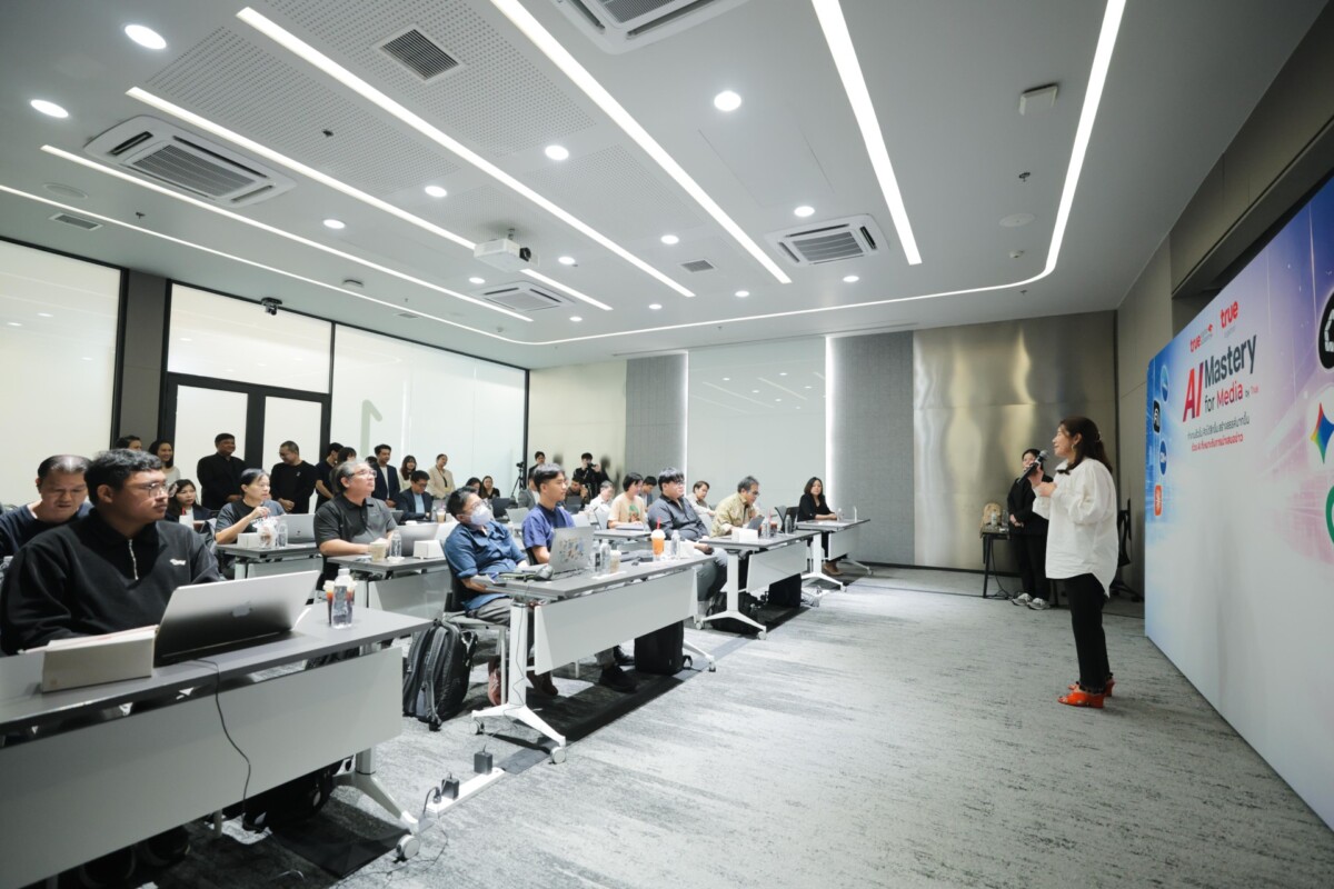 ทรู เปิดตัว ‘AI Master for Media’ อัปสกิลสื่อไทยขับเคลื่อนงานข่าวด้วย AI อย่างรับผิดชอบ