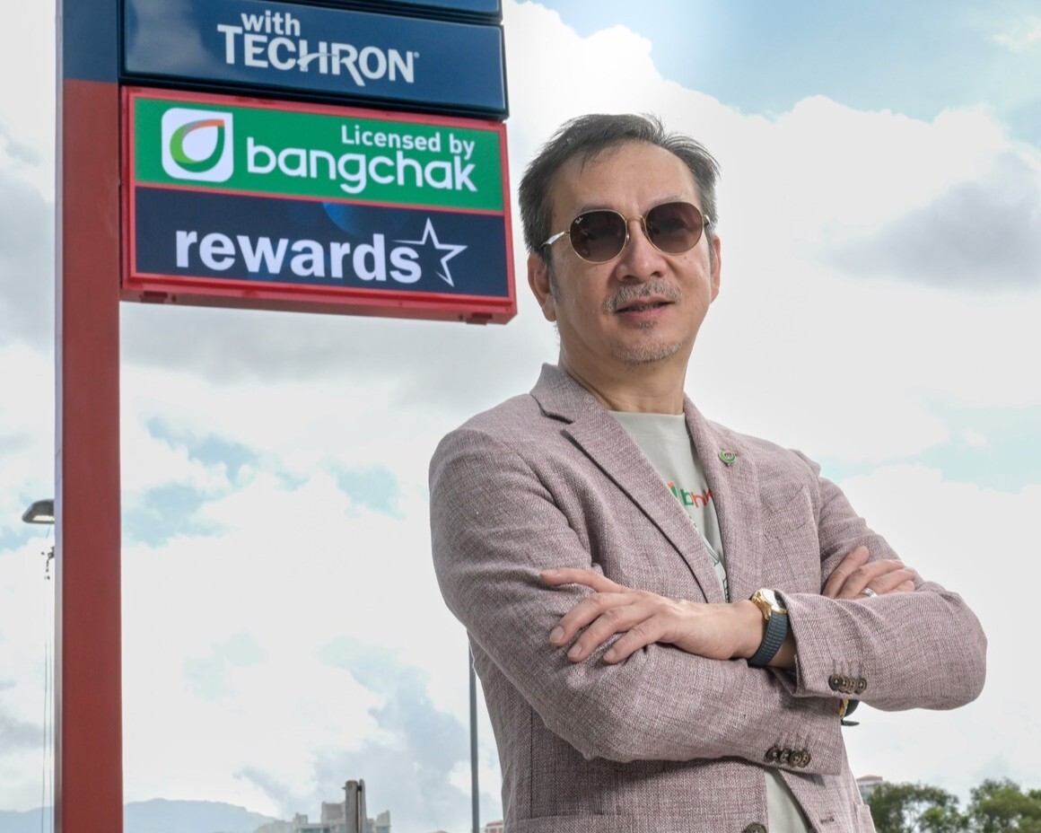 เจาะกลยุทธ์ บางจาก ปักหมุดฮ่องกง ประตูสู่เอเชียเหนือ ชูพลังงานสะอาดทั้ง ทางบก น้ำ และอากาศ