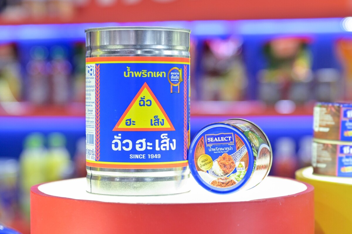 ซีเล็ค x ฉั่วฮะเส็ง เปิดตัว "น้ำพริกเผาทูน่า" รับเทรนด์ Ready-to-Eat ตั้งเป้ากวาด 1 ล้านกระป๋องปี 2569