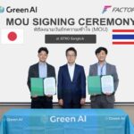Factorium จับมือ Green AI เปิดตัว ‘fx’ โซลูชันโรงงานอัจฉริยะ ลุยลดคาร์บอนยานยนต์ 2,400 ราย ดัน JETRO หนุน