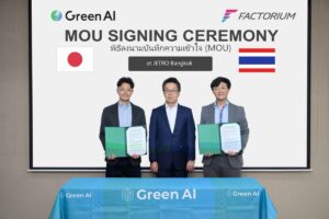 Factorium จับมือ Green AI เปิดตัว ‘fx’ โซลูชันโรงงานอัจฉริยะ ลุยลดคาร์บอนยานยนต์ 2,400 ราย ดัน JETRO หนุน