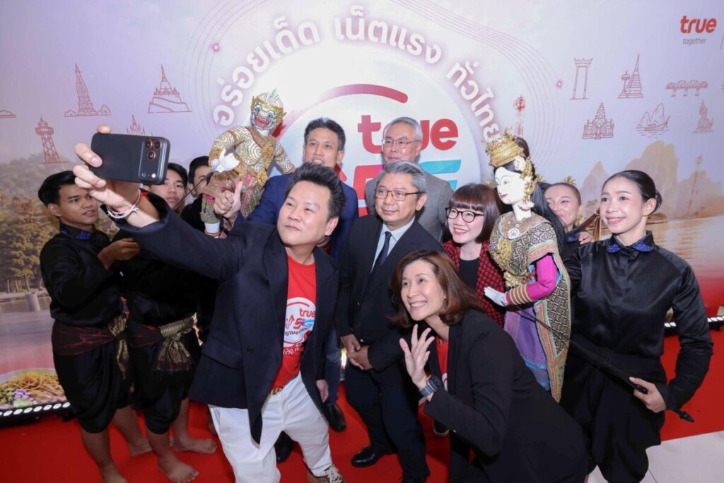 ททท. จับมือ ทรู เปิดตัว “True5G สัญญาณจานอร่อย” ปักหมุด 1,000 ร้านเด็ด ดัน Soft Power อาหารไทยยุคดิจิทัล