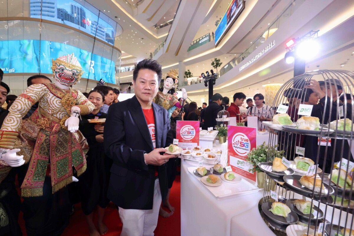ททท. จับมือ ทรู เปิดตัว “True5G สัญญาณจานอร่อย” ปักหมุด 1,000 ร้านเด็ด ดัน Soft Power อาหารไทยยุคดิจิทัล